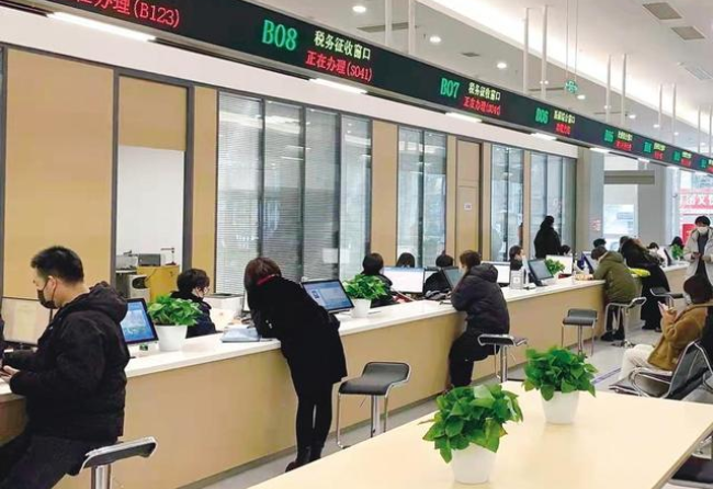 津南在职住房公积金提取代办条件