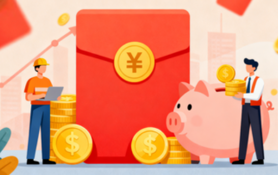 津南购房后公积金提取次数有限制吗？