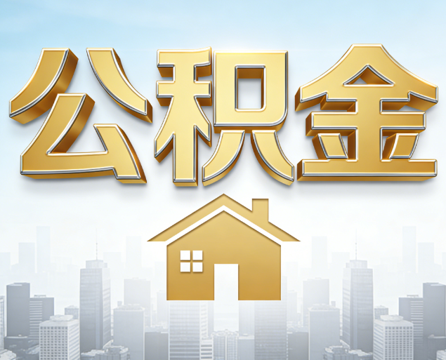 津南从“跑腿办事”到“全周期管家”